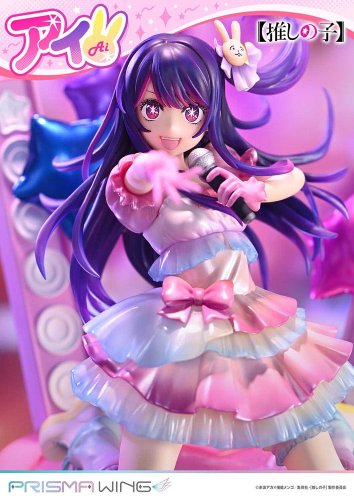 Oshi no Ko Prisma Wing PVC Statue 1/7 Ai 18 cm Scalefiguren Yokina