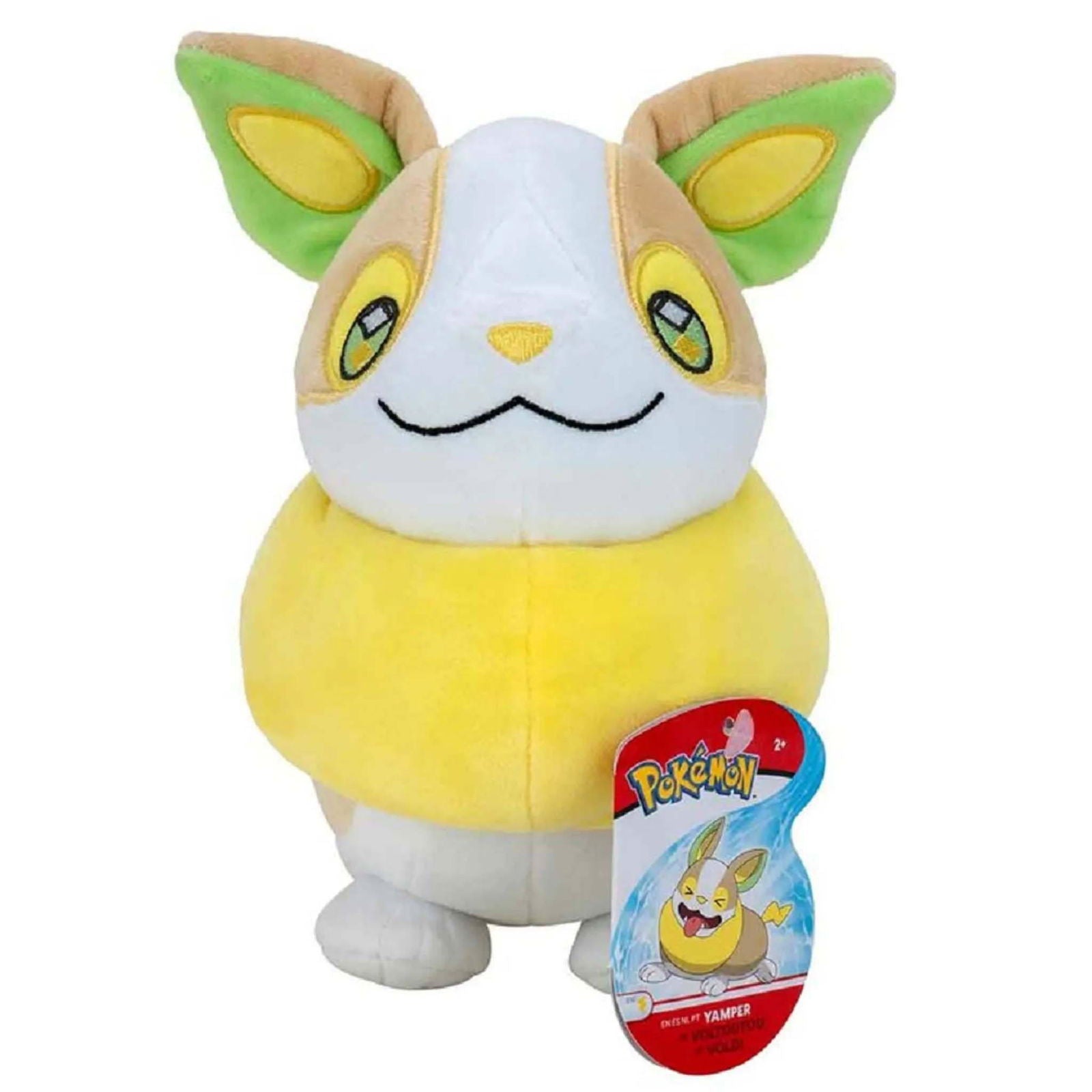 Pokémon Plüschfigur Voldi 20 cm Plüschtier Yokina