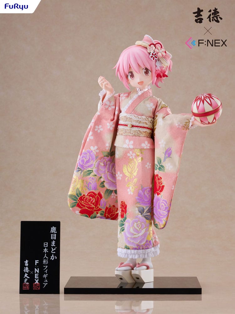 Puella Magi Madoka Magica F:NEX PVC Statue 1/4 Rebellion Madoka Kaname Japanese Doll 43 cm Scalefiguren Yokina
