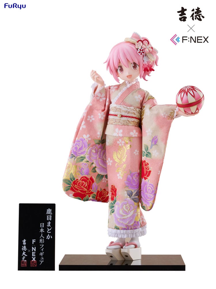 Puella Magi Madoka Magica F:NEX PVC Statue 1/4 Rebellion Madoka Kaname Japanese Doll 43 cm Scalefiguren Yokina