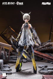Punishing: Gray Raven Actionfigur 1/9 Nanami Pulse Metal Seamless Action Figure 20 cm Figmas Yokina