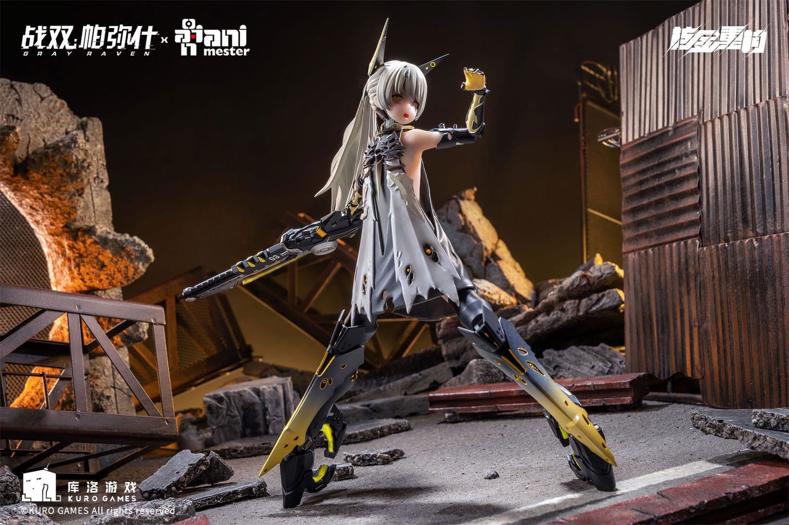 Punishing: Gray Raven Actionfigur 1/9 Nanami Pulse Metal Seamless Action Figure 20 cm Figmas Yokina