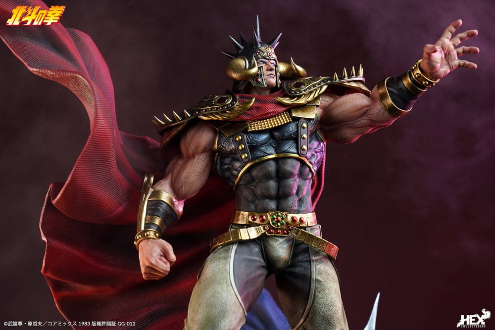 Raoh Elite Dynamic Statue 1/6 45 cm Fist of the North Star Scalefiguren Yokina