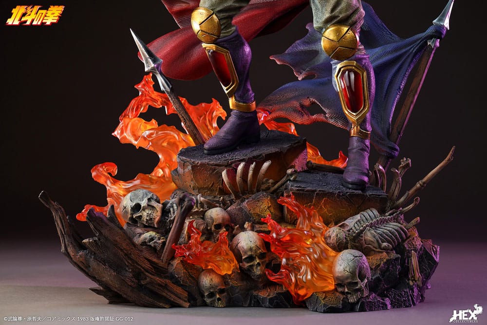 Raoh Elite Dynamic Statue 1/6 45 cm Fist of the North Star Scalefiguren Yokina