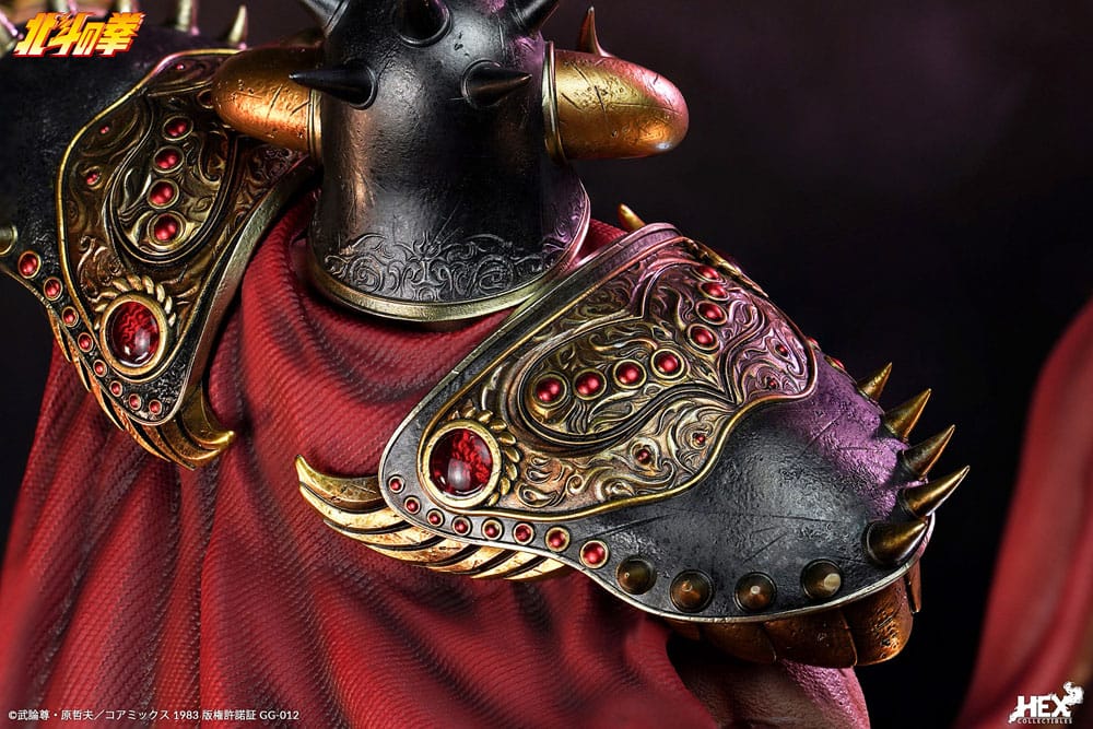 Raoh Elite Dynamic Statue 1/6 45 cm Fist of the North Star Scalefiguren Yokina