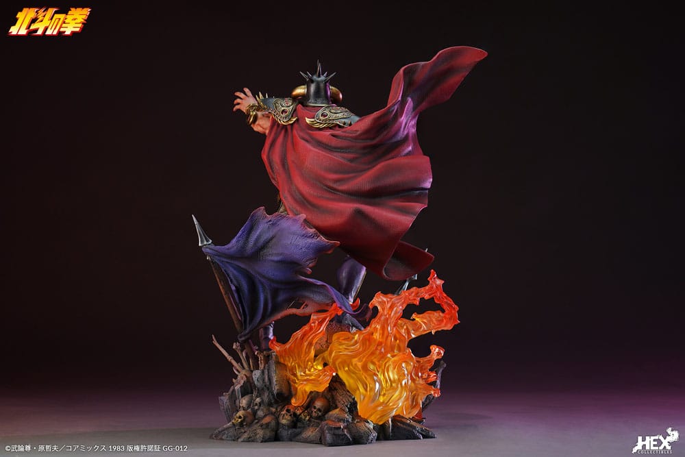 Raoh Elite Dynamic Statue 1/6 45 cm Fist of the North Star Scalefiguren Yokina