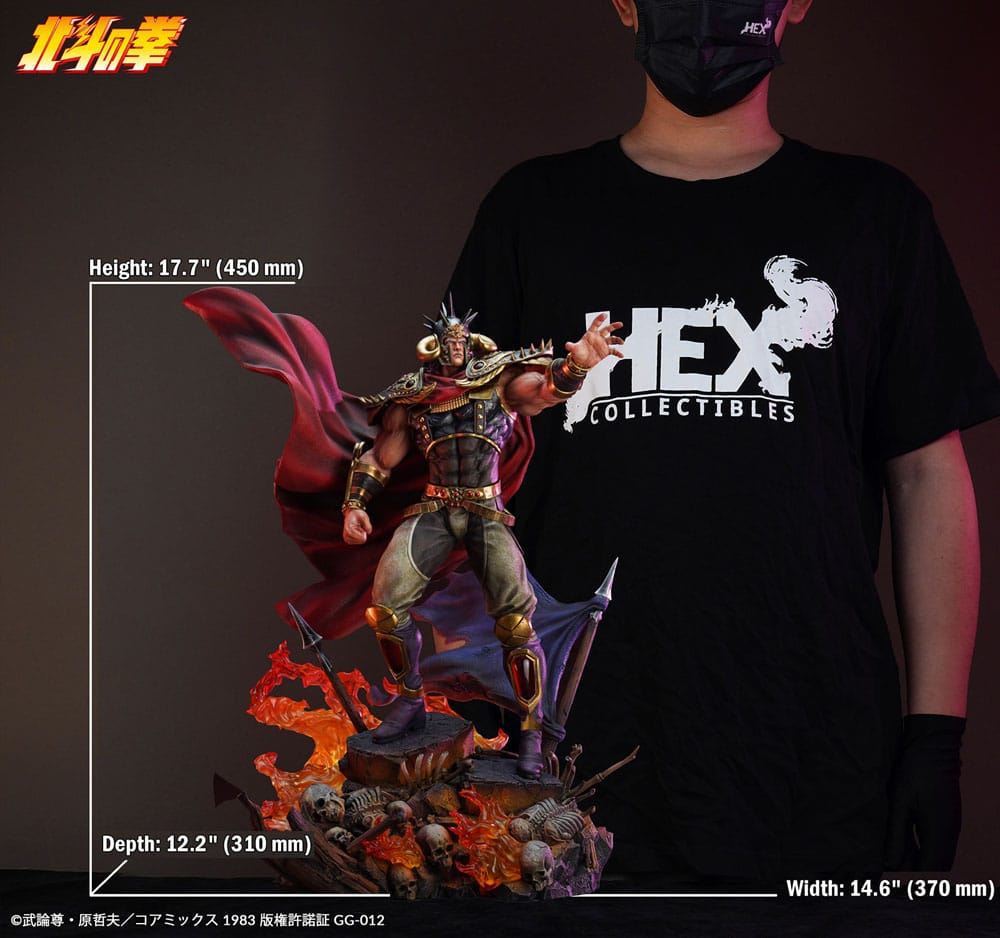 Raoh Elite Dynamic Statue 1/6 45 cm Fist of the North Star Scalefiguren Yokina