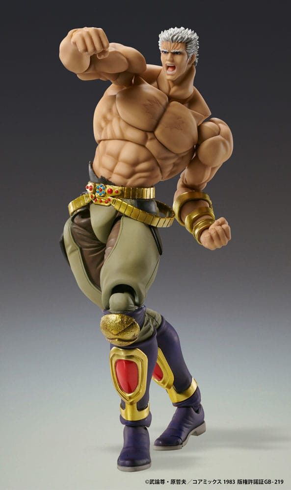 Raoh Muso Tensei Ver. Actionfigur 21 cm Fist of the North Star Figmas Yokina