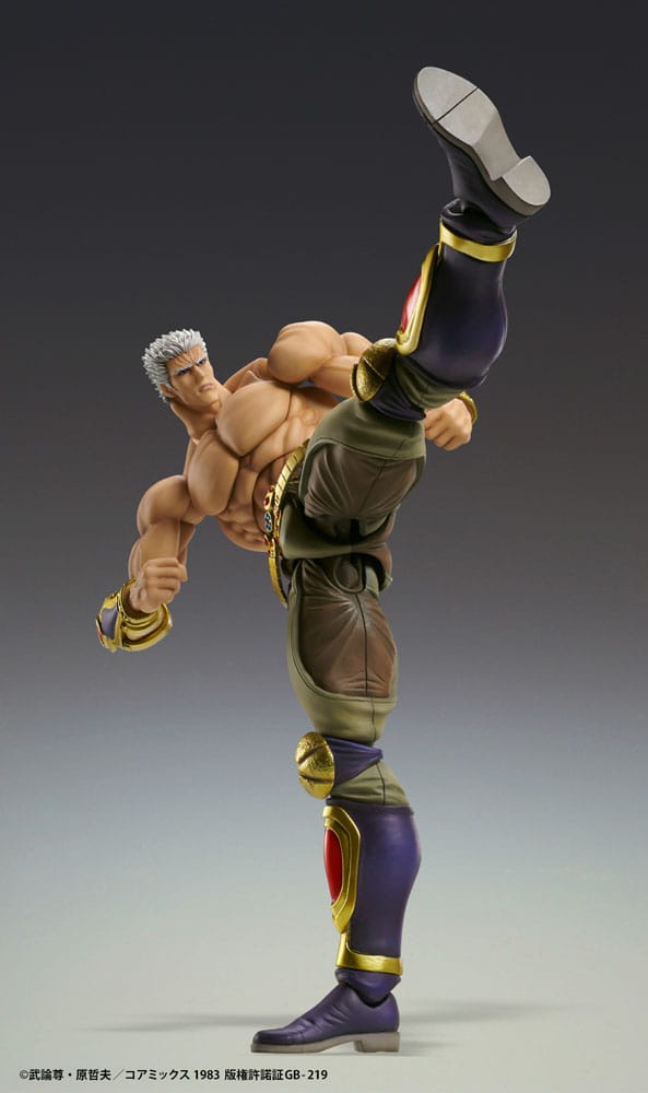 Raoh Muso Tensei Ver. Actionfigur 21 cm Fist of the North Star Figmas Yokina