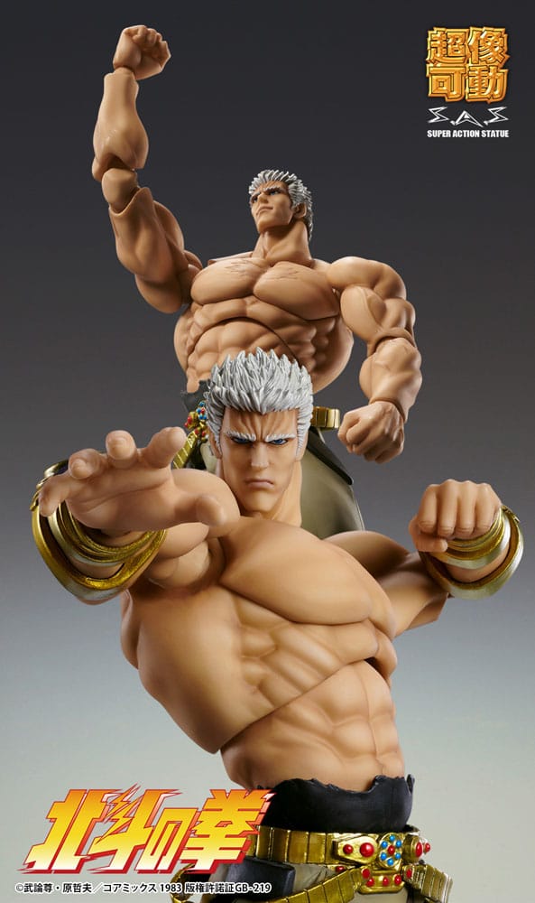 Raoh Muso Tensei Ver. Actionfigur 21 cm Fist of the North Star Figmas Yokina