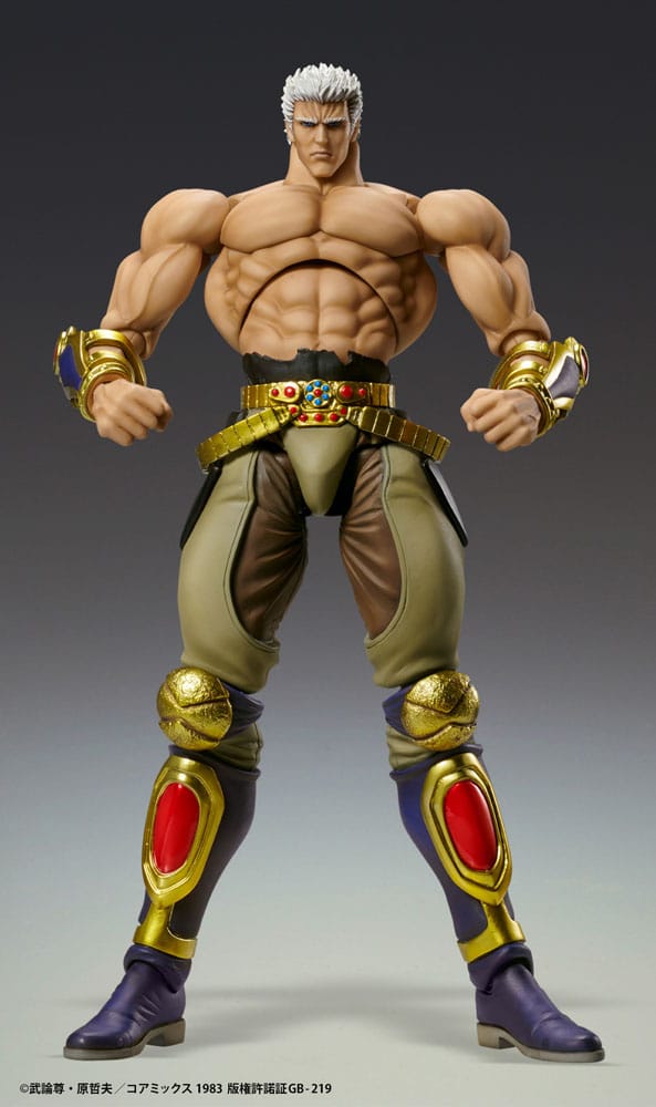 Raoh Muso Tensei Ver. Actionfigur 21 cm Fist of the North Star Figmas Yokina