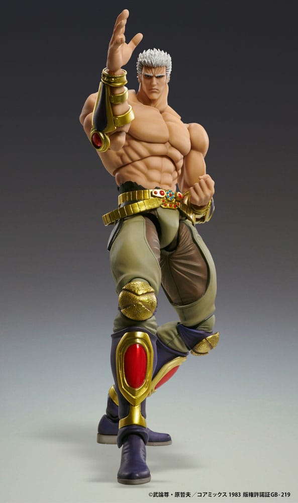 Raoh Muso Tensei Ver. Actionfigur 21 cm Fist of the North Star Figmas Yokina