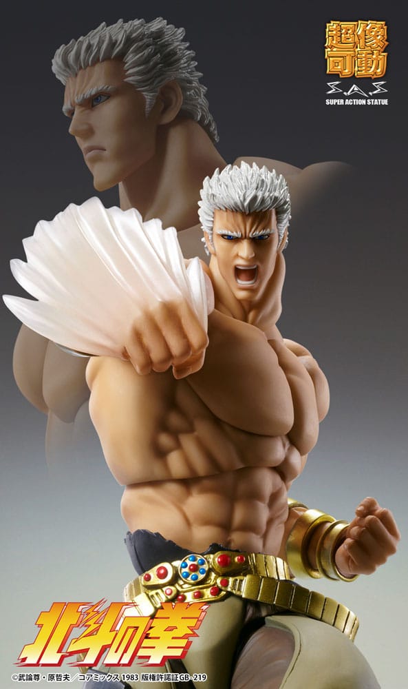 Raoh Muso Tensei Ver. Actionfigur 21 cm Fist of the North Star Figmas Yokina