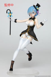 Re:Zero Precious PVC Statue Rem Magician Ver. Renewal Edition 23 cm Prizefiguren Yokina