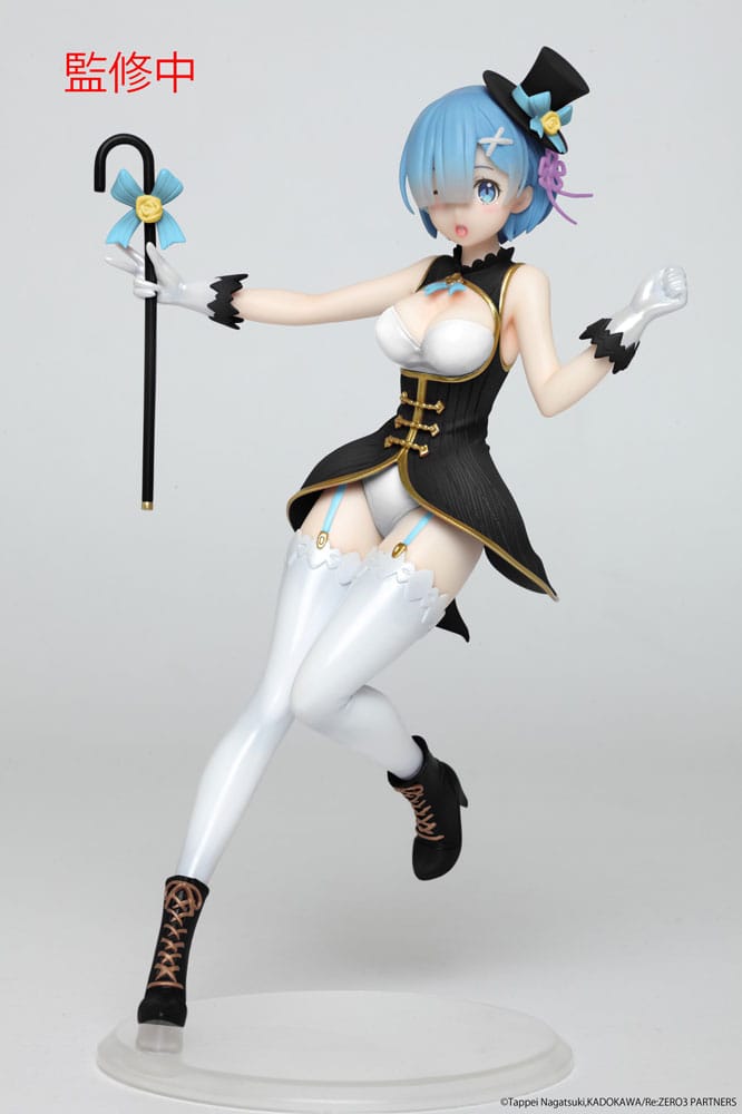 Re:Zero Precious PVC Statue Rem Magician Ver. Renewal Edition 23 cm Prizefiguren Yokina