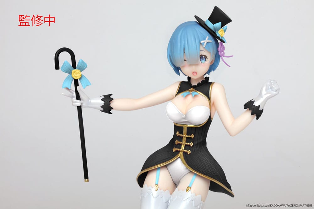 Re:Zero Precious PVC Statue Rem Magician Ver. Renewal Edition 23 cm Prizefiguren Yokina