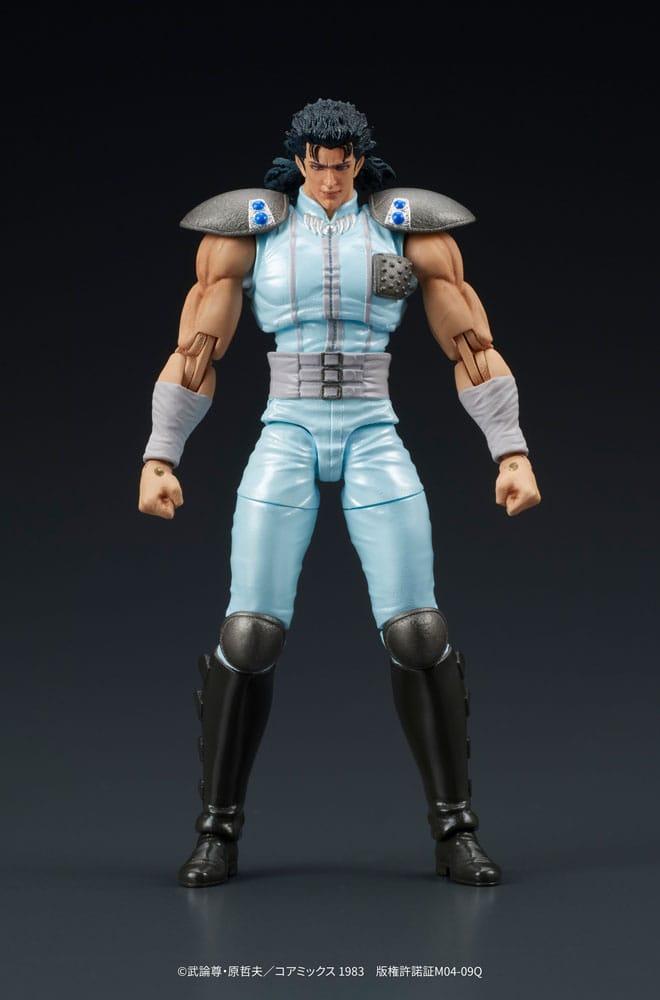 Rei Digaction Actionfigur 8 cm Fist of the North Star Figmas Yokina