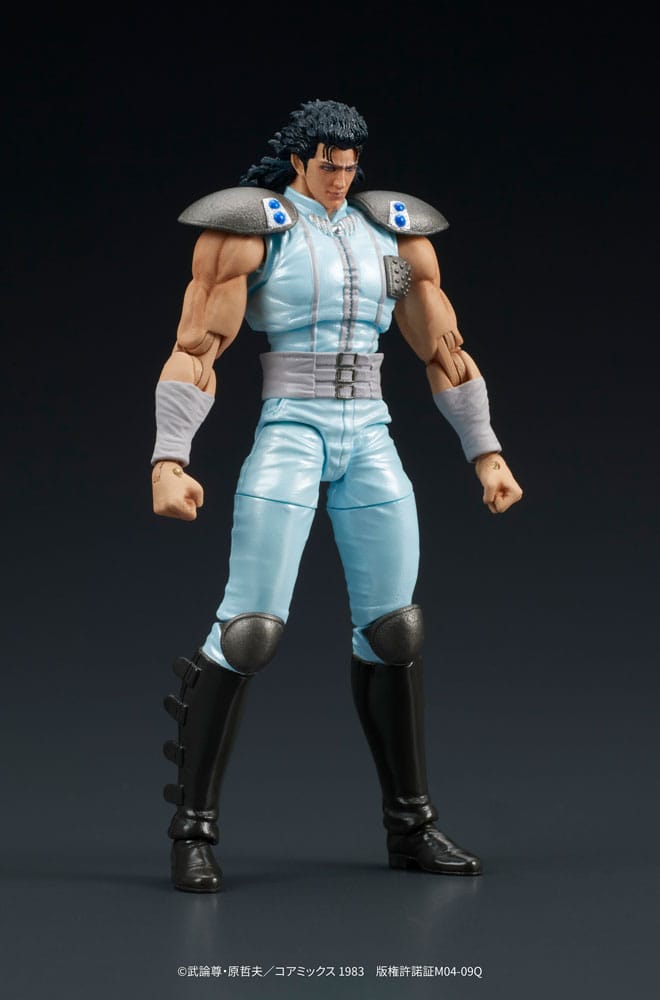 Rei Digaction Actionfigur 8 cm Fist of the North Star Figmas Yokina