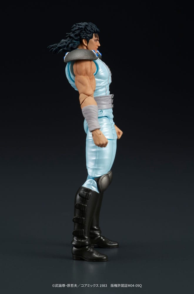 Rei Digaction Actionfigur 8 cm Fist of the North Star Figmas Yokina