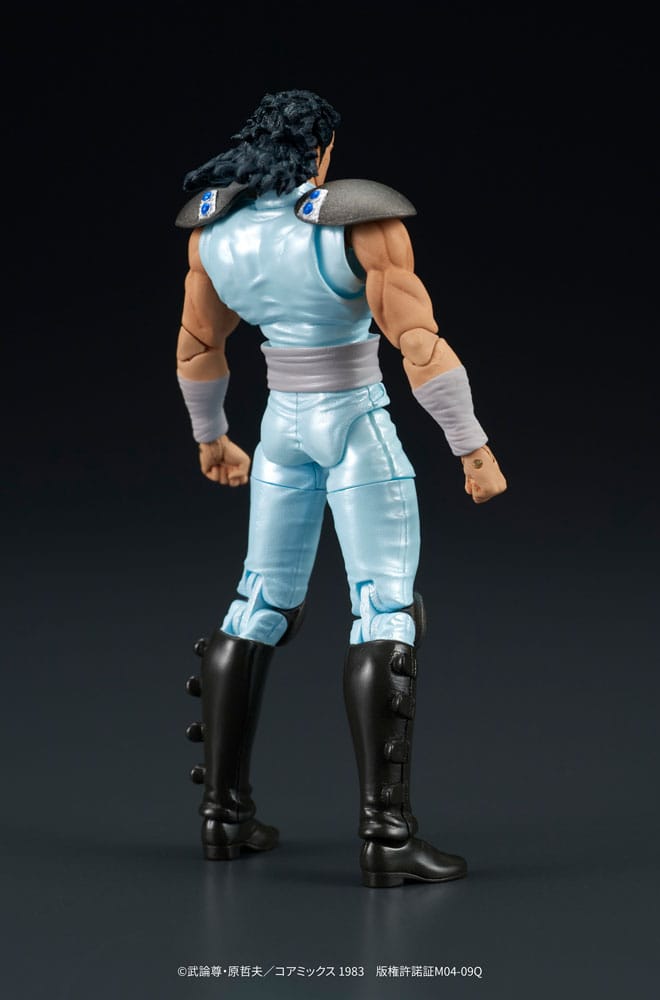 Rei Digaction Actionfigur 8 cm Fist of the North Star Figmas Yokina
