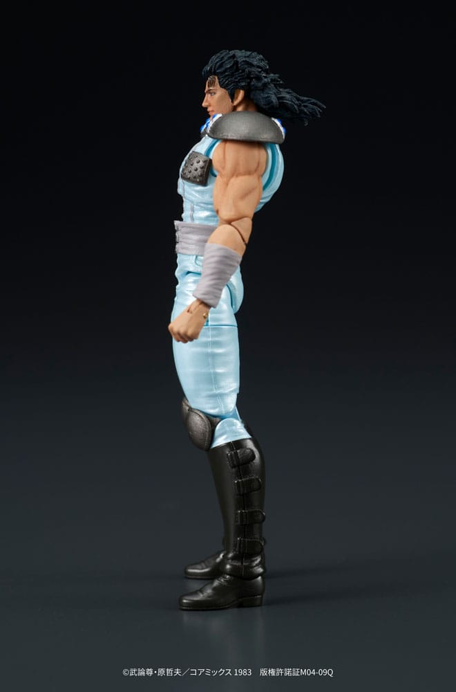Rei Digaction Actionfigur 8 cm Fist of the North Star Figmas Yokina
