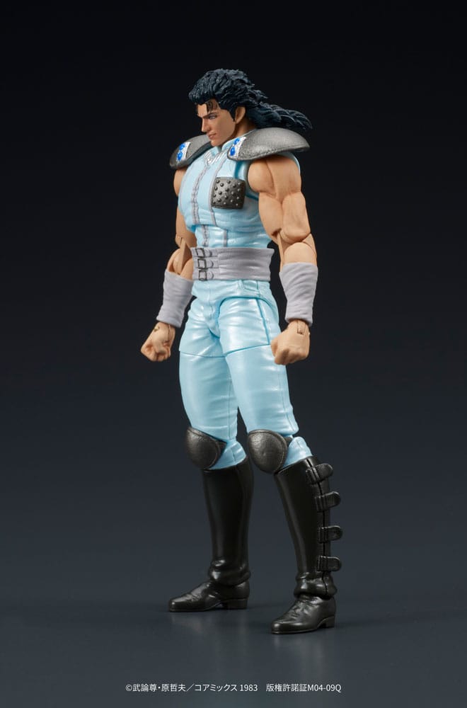 Rei Digaction Actionfigur 8 cm Fist of the North Star Figmas Yokina