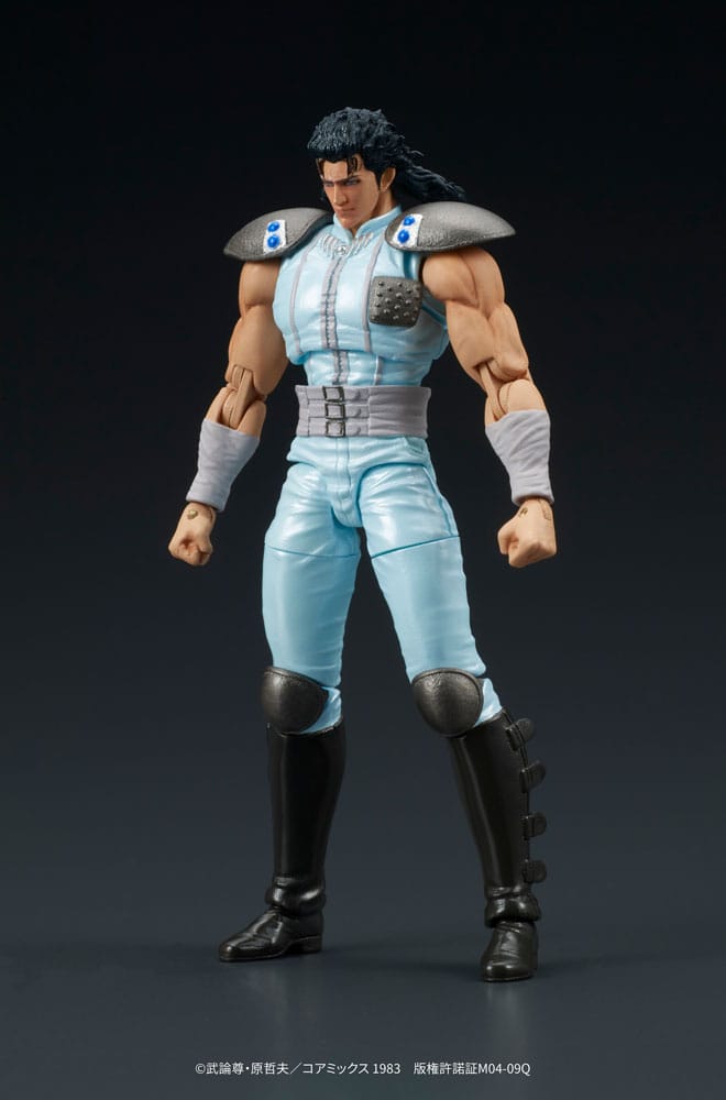 Rei Digaction Actionfigur 8 cm Fist of the North Star Figmas Yokina