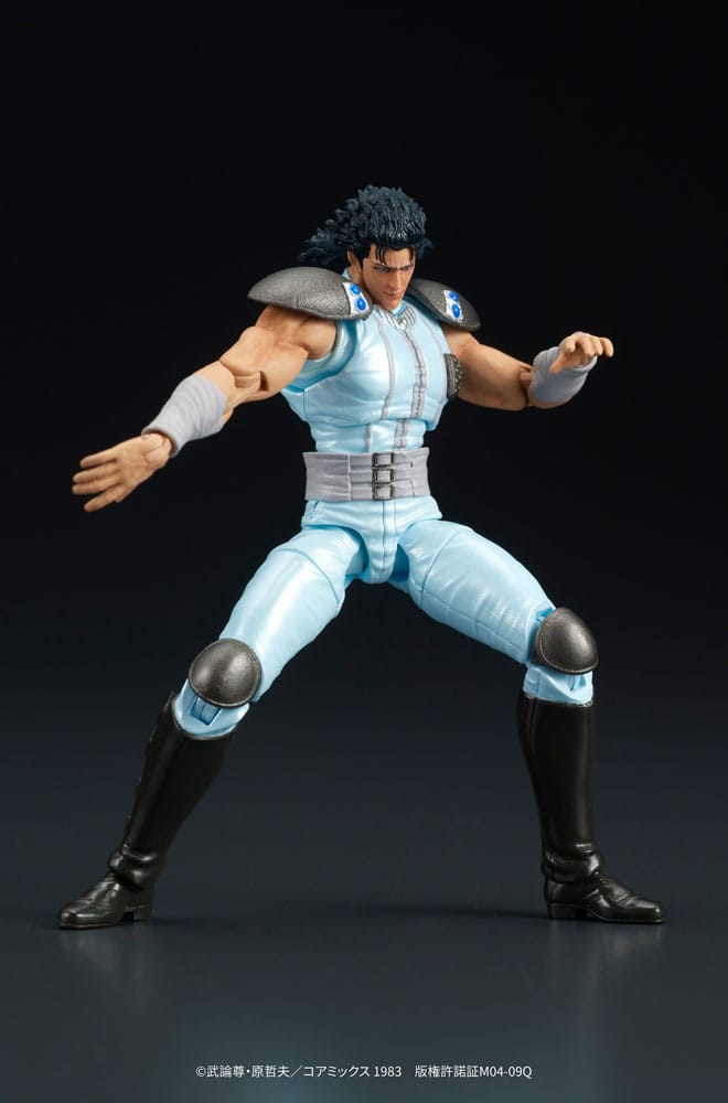Rei Digaction Actionfigur 8 cm Fist of the North Star Figmas Yokina
