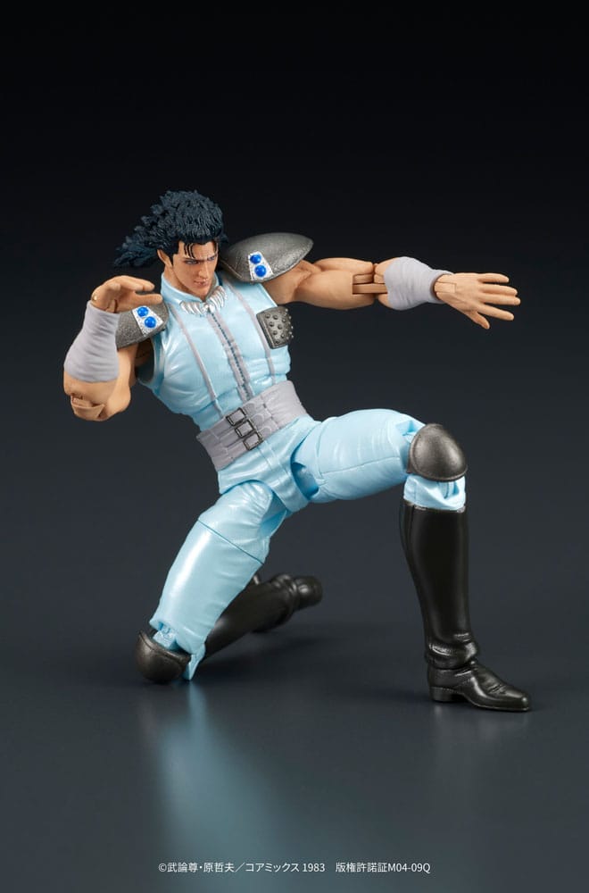 Rei Digaction Actionfigur 8 cm Fist of the North Star Figmas Yokina
