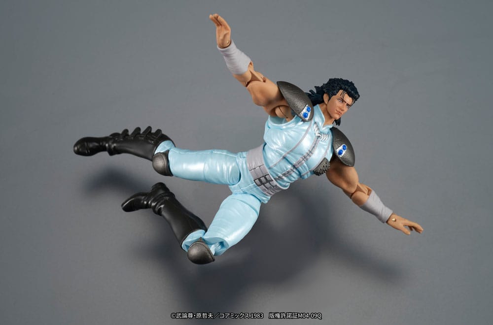 Rei Digaction Actionfigur 8 cm Fist of the North Star Figmas Yokina