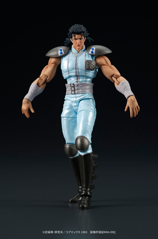 Rei Digaction Actionfigur 8 cm Fist of the North Star Figmas Yokina