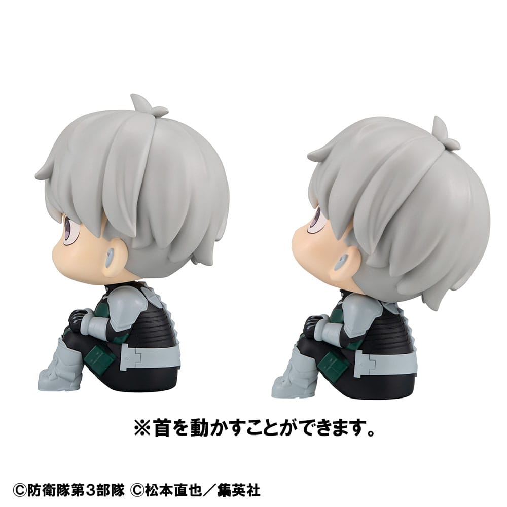 Reno Ichikawa & Iharu Fruhashi 11 cm (with gift) Look Up Kaiju No. 8 PVC Statuen Minifiguren Yokina