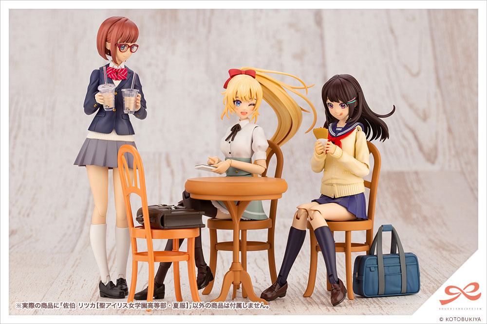 Ritsuka Saeki High School Summer Clothes 16 cm Plastic Model Kit 1/10 Sousai Shojo Teien Figmas Yokina
