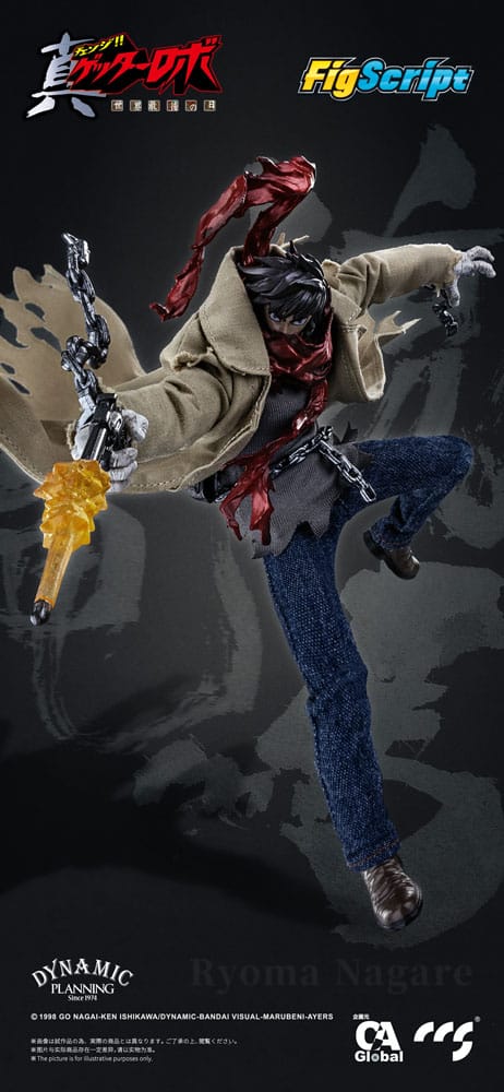 Ryoma Nagare Actionfigur 1/12 16 cm Getter Robo Armageddon Figmas Yokina