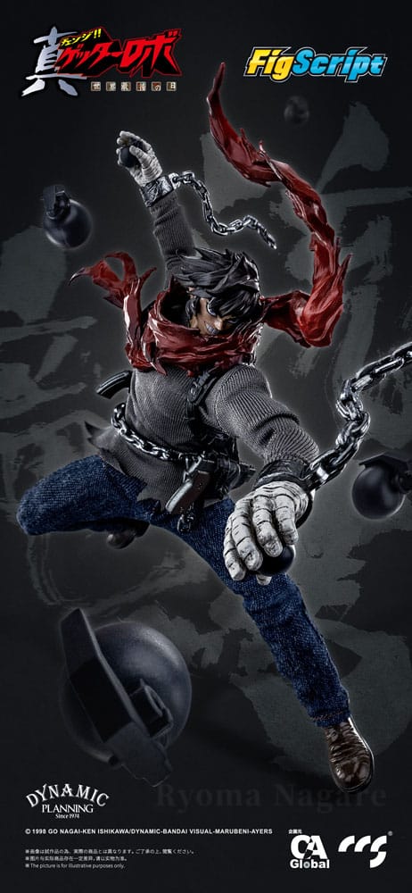 Ryoma Nagare Actionfigur 1/12 16 cm Getter Robo Armageddon Figmas Yokina