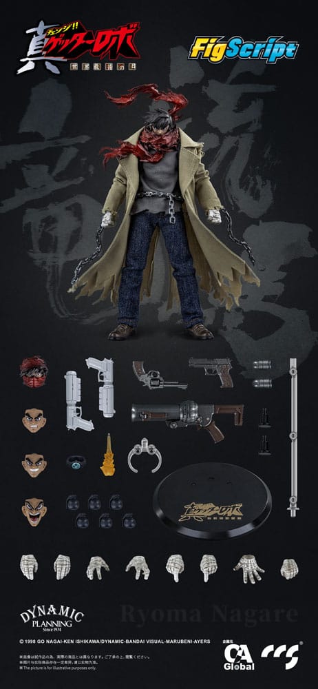 Ryoma Nagare Actionfigur 1/12 16 cm Getter Robo Armageddon Figmas Yokina