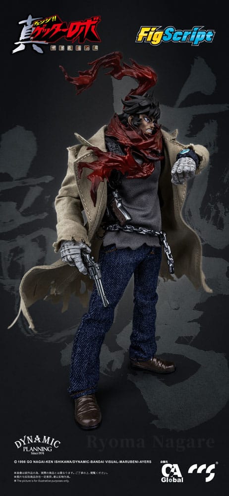 Ryoma Nagare Actionfigur 1/12 16 cm Getter Robo Armageddon Figmas Yokina