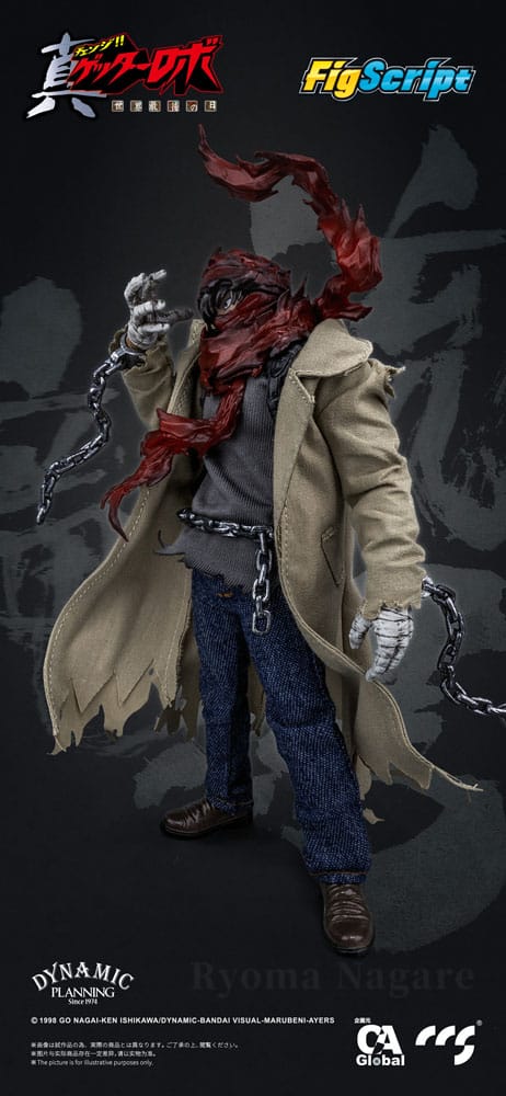 Ryoma Nagare Actionfigur 1/12 16 cm Getter Robo Armageddon Figmas Yokina