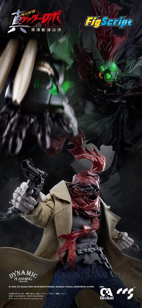 Ryoma Nagare Actionfigur 1/12 16 cm Getter Robo Armageddon Figmas Yokina