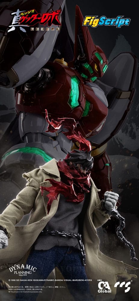 Ryoma Nagare Actionfigur 1/12 16 cm Getter Robo Armageddon Figmas Yokina