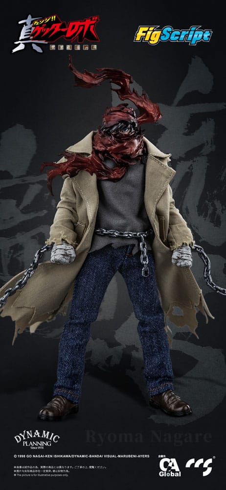 Ryoma Nagare Actionfigur 1/12 16 cm Getter Robo Armageddon Figmas Yokina