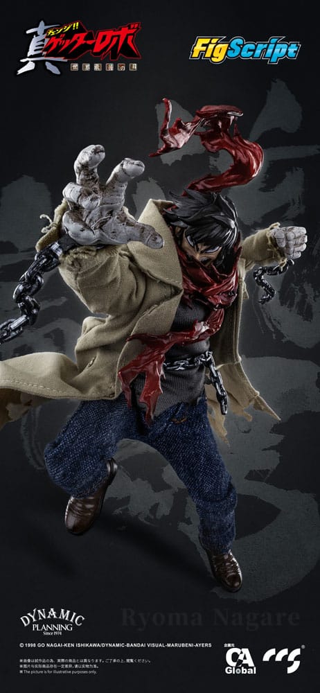 Ryoma Nagare Actionfigur 1/12 16 cm Getter Robo Armageddon Figmas Yokina