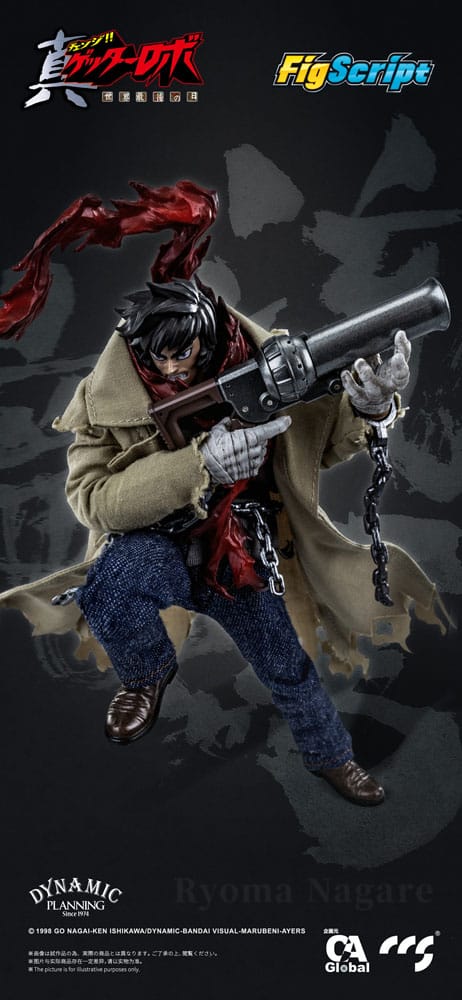 Ryoma Nagare Actionfigur 1/12 16 cm Getter Robo Armageddon Figmas Yokina