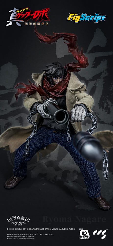 Ryoma Nagare Actionfigur 1/12 16 cm Getter Robo Armageddon Figmas Yokina