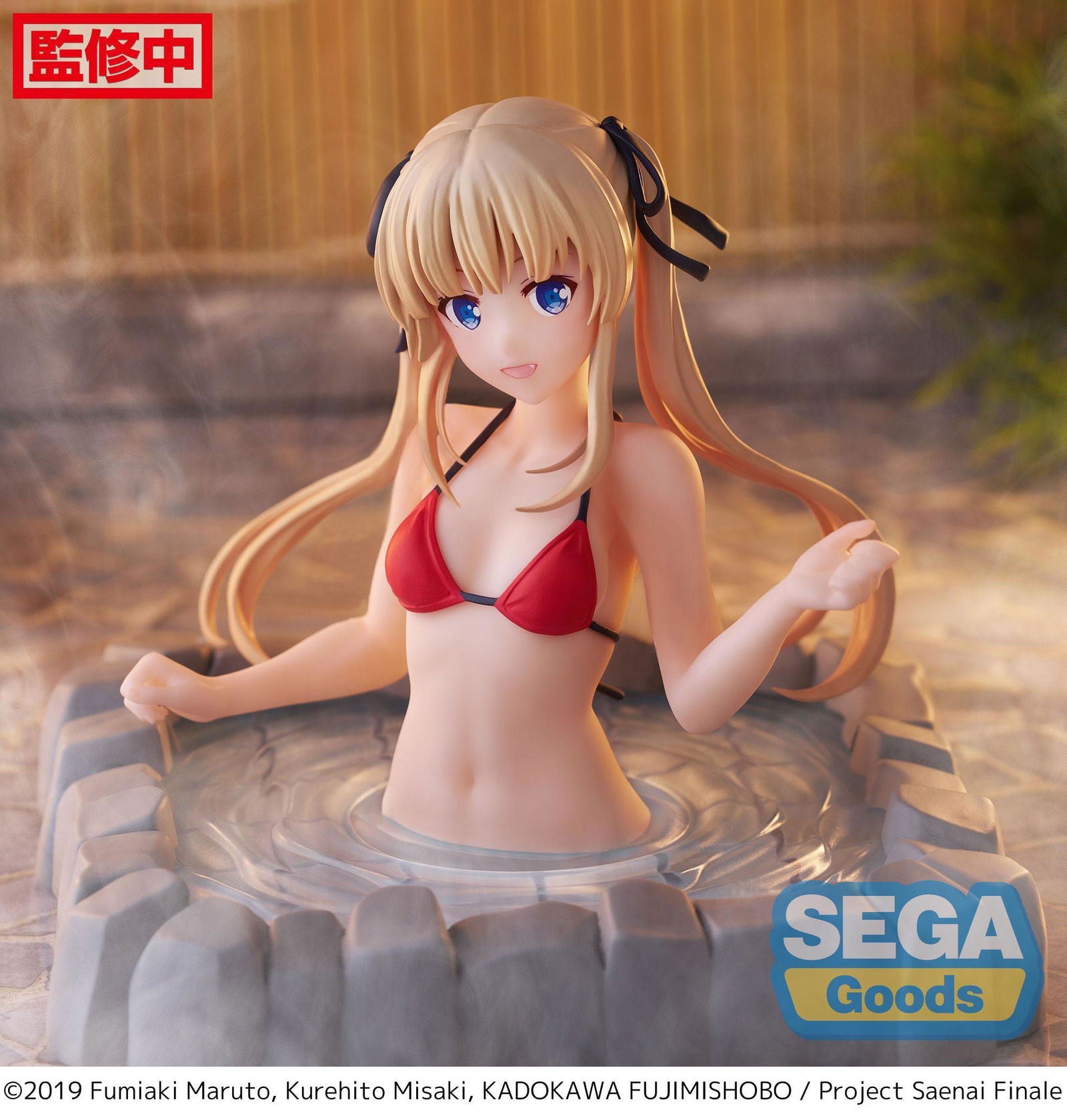 Saekano: How to Raise a Boring Girlfriend Luminasta PVC Statue Thermae Utopia Eriri Spencer Sawamura 14 cm Prizefiguren Yokina