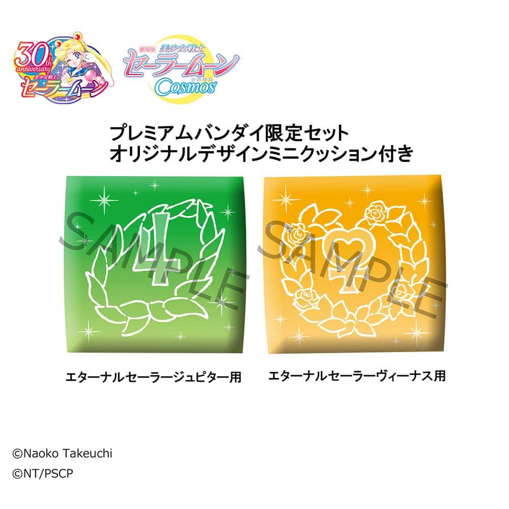 Sailor Moon Cosmos Look Up PVC Statue Eternal Sailor Jupiter & Eternal Sailor Venus 11 cm Minifiguren Yokina