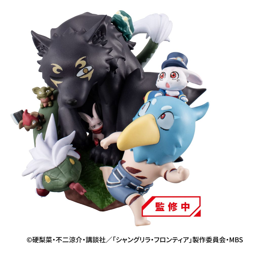 Shangri-La Frontier Petitrama EX Series Petitrama EX Series Sammelfiguren 3er-Pack Shangri-La Frontier vs Monster Diorama Collection Set 11 cm Prizefiguren Yokina