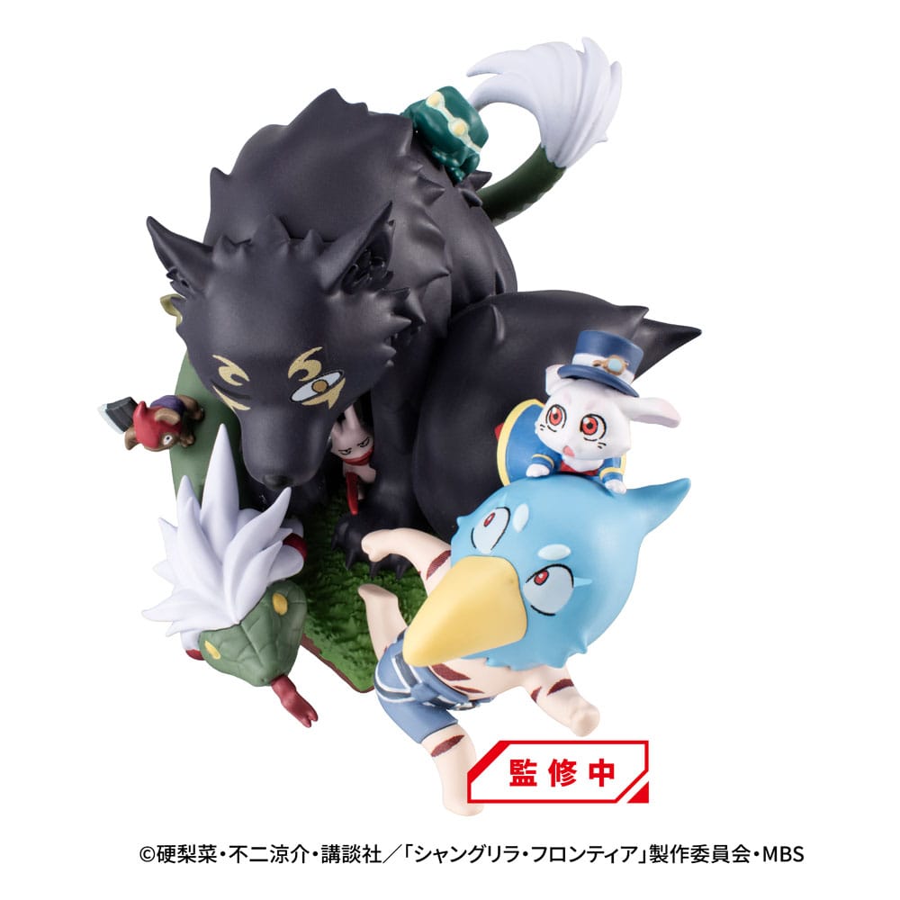 Shangri-La Frontier Petitrama EX Series Petitrama EX Series Sammelfiguren 3er-Pack Shangri-La Frontier vs Monster Diorama Collection Set 11 cm Prizefiguren Yokina