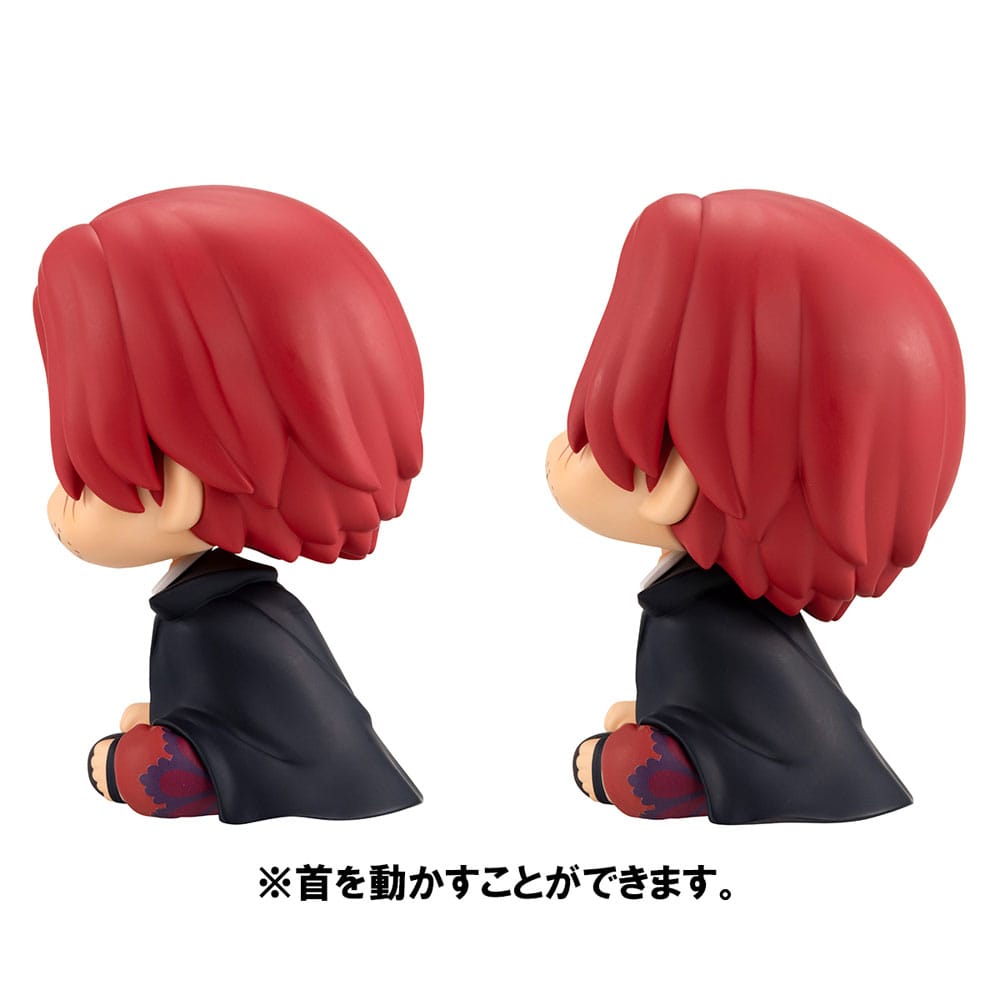 Shanks Look Up (with gift) PVC Statue 11 cm One Piece Prizefiguren Yokina