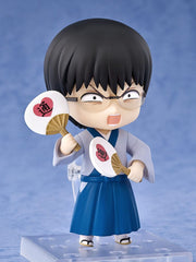 Shinpachi Shimura Nendoroid Actionfigur 10 cm Gintama Nendoroids Yokina